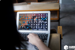 深学路 找到自己的学习节奏 个性化学习实拍